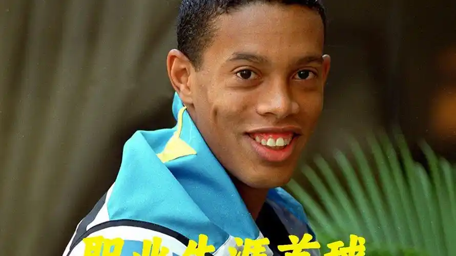 逐渐显现