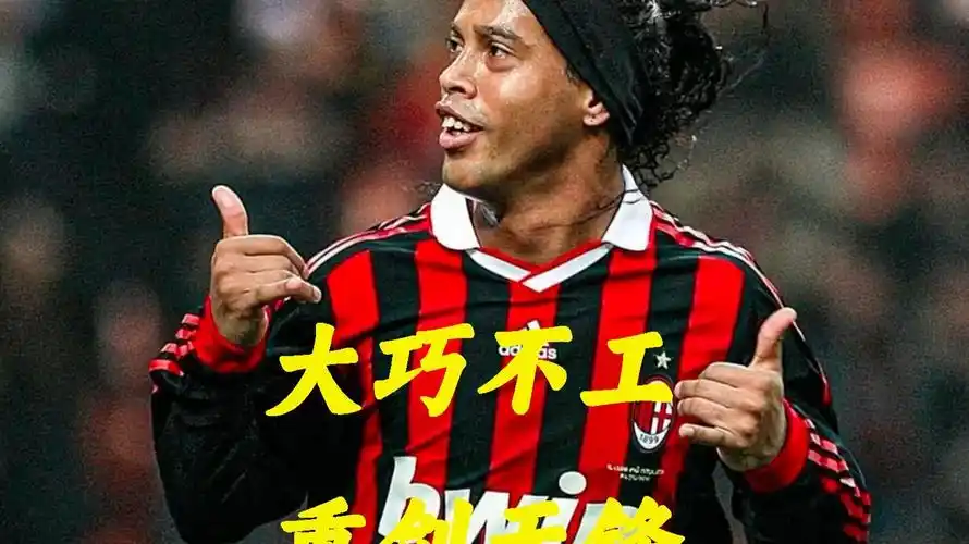 亲自到场