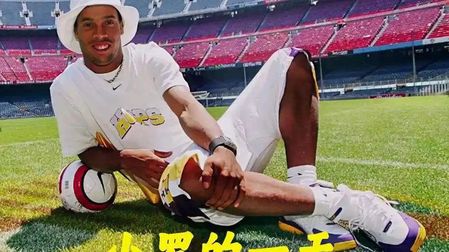 场比赛中面 场比赛中面